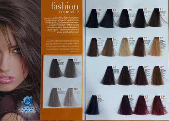 Oy Fasgion Elite Краска для волос  4/0 - Насичений темно-коричневий