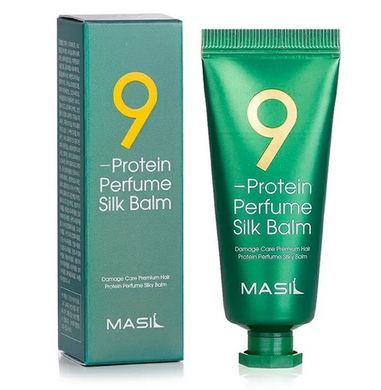 Незмивний бальзам для волосся - 9 Protein Perfume Silk Balm Masil   - 20ml