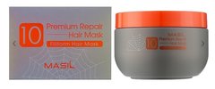 Відновлююча маска для пошкодженого волосся -  10 Premium Repair Hair Mask Masil, 300 мл