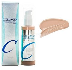 Тональний крем з гіалуроновою кислотою Enough Collagen Moisture Foundation (№21) SPF 15 100 мл