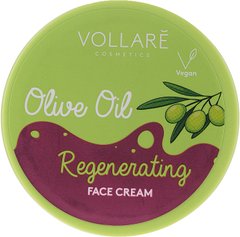 Регенеруючий крем для обличчя з оливковою олією