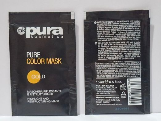 Pura Kosmetica 0109 Color Mask Gold пакетик 15 мл 8021694074025 фото