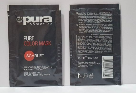 Pura Kosmetica 0109 Color Mask пакетик 15 мл Scarlet 8021694005890 фото