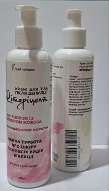 Фіторія Крем для тіла після депіляції з пантенолом "Фіторіцепт" 200 мл 4820078981744 фото