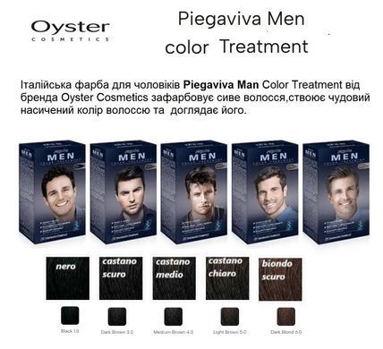 Oy Piegaviva Фарба для чоловіків Коричневий 8021694086486 фото