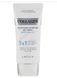 ENOUGH Collagen Whitening 3 in 1 зволожуючий BB-крем SPF47 РА ++++, 50 мл 8809755462109 фото 3