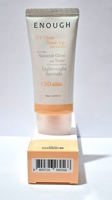 ENOUGH UV Clear Tone-up Sun Cream тонуючий сонцезахисний крем SPF50 PA+++ 50 мл 8809726960566 фото