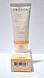 ENOUGH UV Clear Tone-up Sun Cream тонуючий сонцезахисний крем SPF50 PA+++ 50 мл 8809726960566 фото 3